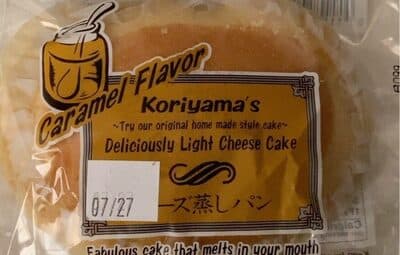 Deliciously Light Cheese Cake