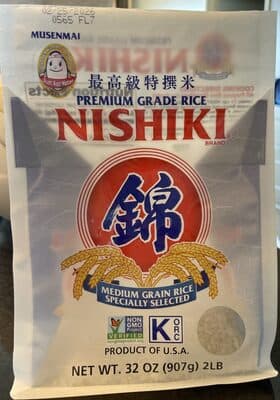 Premium Grade Rice