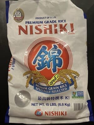 Medium Grain Rice