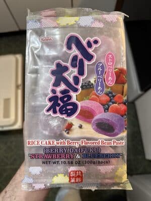 Kyoshin, Rice Cake With Berry-Flavored Bean Paste, Strawberry & Blueberry