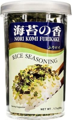 Rice Seasoning