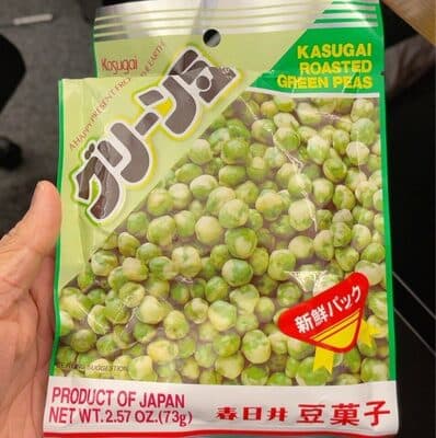 Kasugai