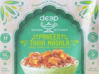 Medium Spice Paneer Tikka Masala Cheese Creamy Sauce Cumin Basmati Rice
