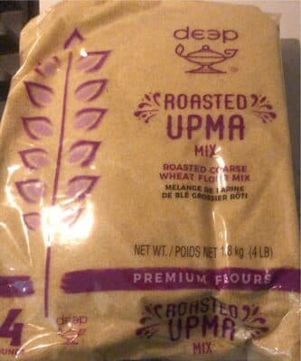 Roasted upma