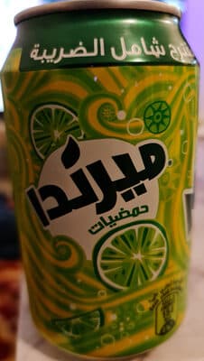Miranda citrus