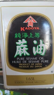 Roasted Sesame Oil