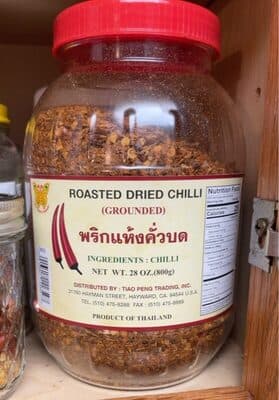 Roasted Dried Chili
