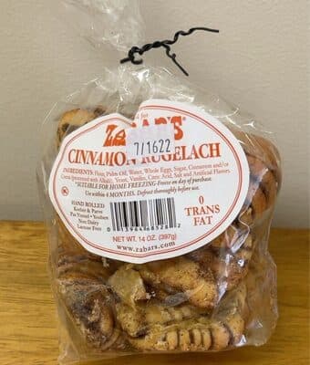 Cinnamon Rugelach