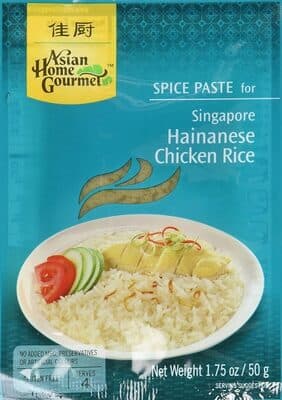 Singapore hainanese chicken rice