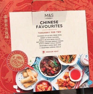 Chinese Takeaway