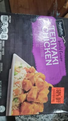Teriyaki Chicken White Meat Chicken in a Teriyaki Sauce with Fried Rice