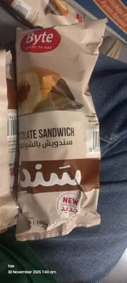 Byte chocolate sandwich