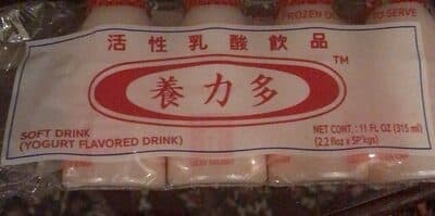 Soft Drink