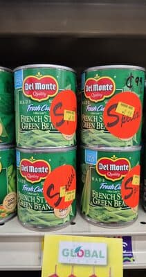 French Style Green Beans