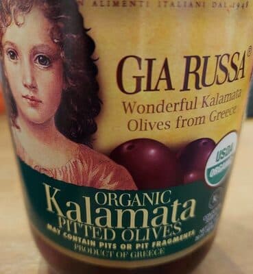 Organic Kalakaua Pitted Olives