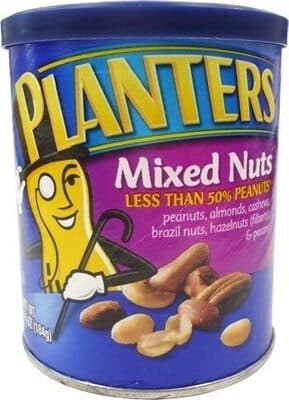 Mixed Nuts Peanuts, Almonds, Cashews, Hazelnuts, Pecans