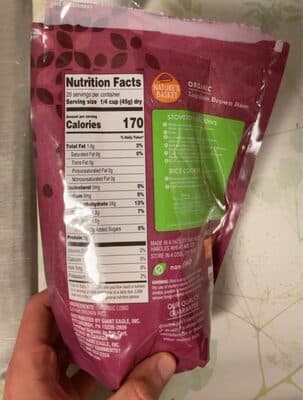 Long Grain Brown Rice