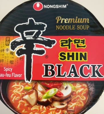Premium Noodle Soup, Spicy