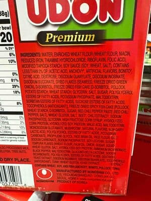 Udon Premium