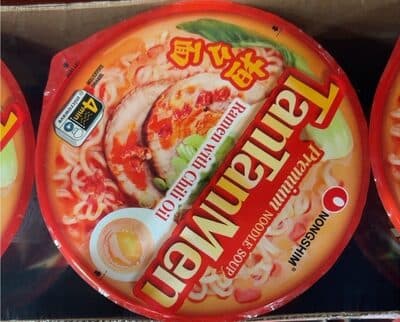 Tantanmen Ramen
