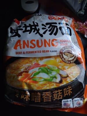 Beef & Fermented Bean Ansung Noodle Soup