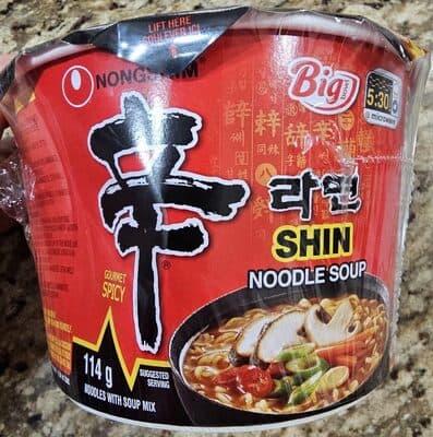 Noodle Soup, Gourmet Spicy