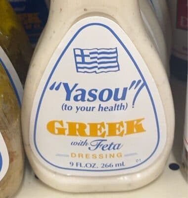 Greek with feta