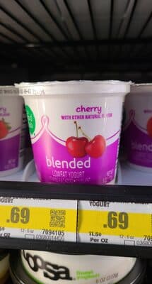 Cherry Blended Lowfat Yogurt
