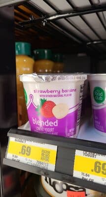Strawberry Banana Blended Lowfat Yogurt