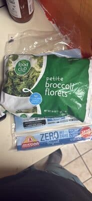 Petite Broccoli Florets