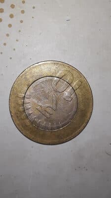 Ju Ju Coins Candy