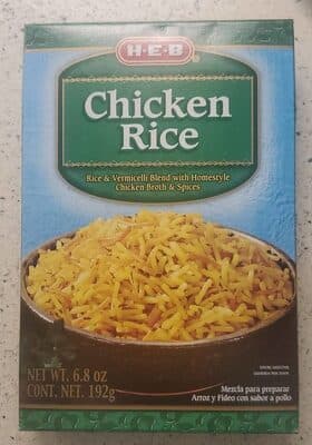 Chicken Rice
