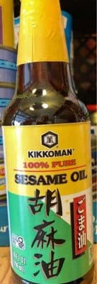 Sesame Oil