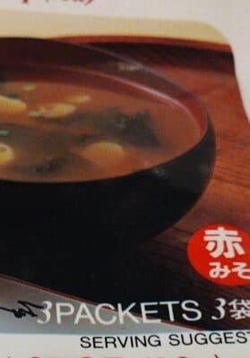 Aka Miso Soup