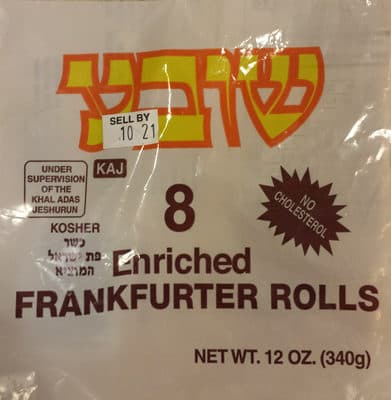 Enriched Frankfurter Rolls