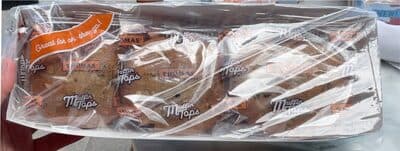 Muffin tops