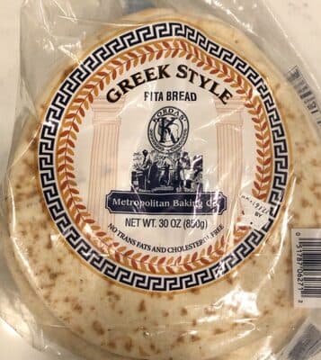 Greek Style Pita Bread
