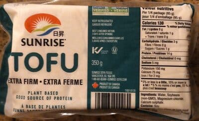 Tofu, Extra Firm