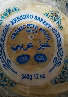 Arabic Pita Bread white