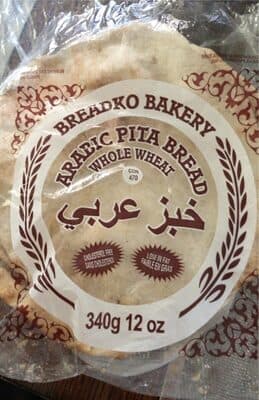Arabic Pita Bread Whole Wheat