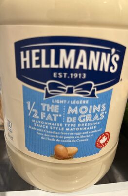Mayonnaise Moins Gras