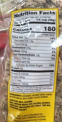 Trader Joe almond
