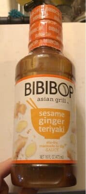 Sesame Ginger Teriyaki Stir-Fry, Marinade or Dip Sauce