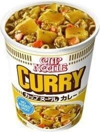 Curry Ramen Noodle Soup