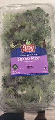SPRING MIX & SPINACH 50/50 MIX SALAD