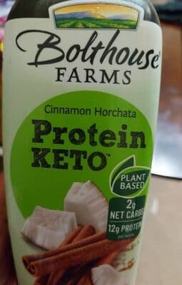 Cinnamon Horchata Non-Dairy Protein Beverage