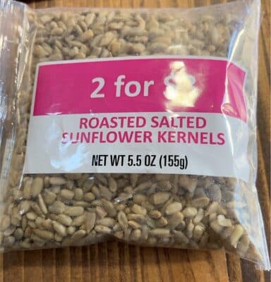 Roasted Salted Sunflower Kernels