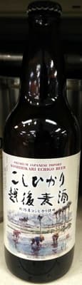 Koshihikari Echigo Beer
