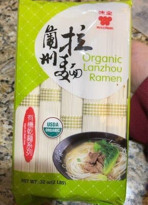 Lanzhou Ramen Organic Noodle