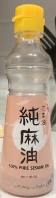 Sesame Oil